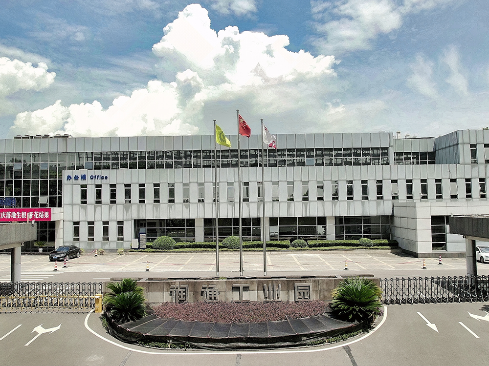 重庆1xBET科技有限公司