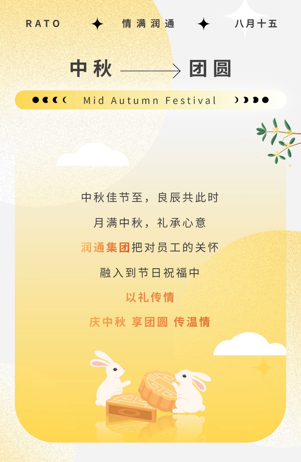 0dc63953da8663fd52e82c5a9f9aeb38