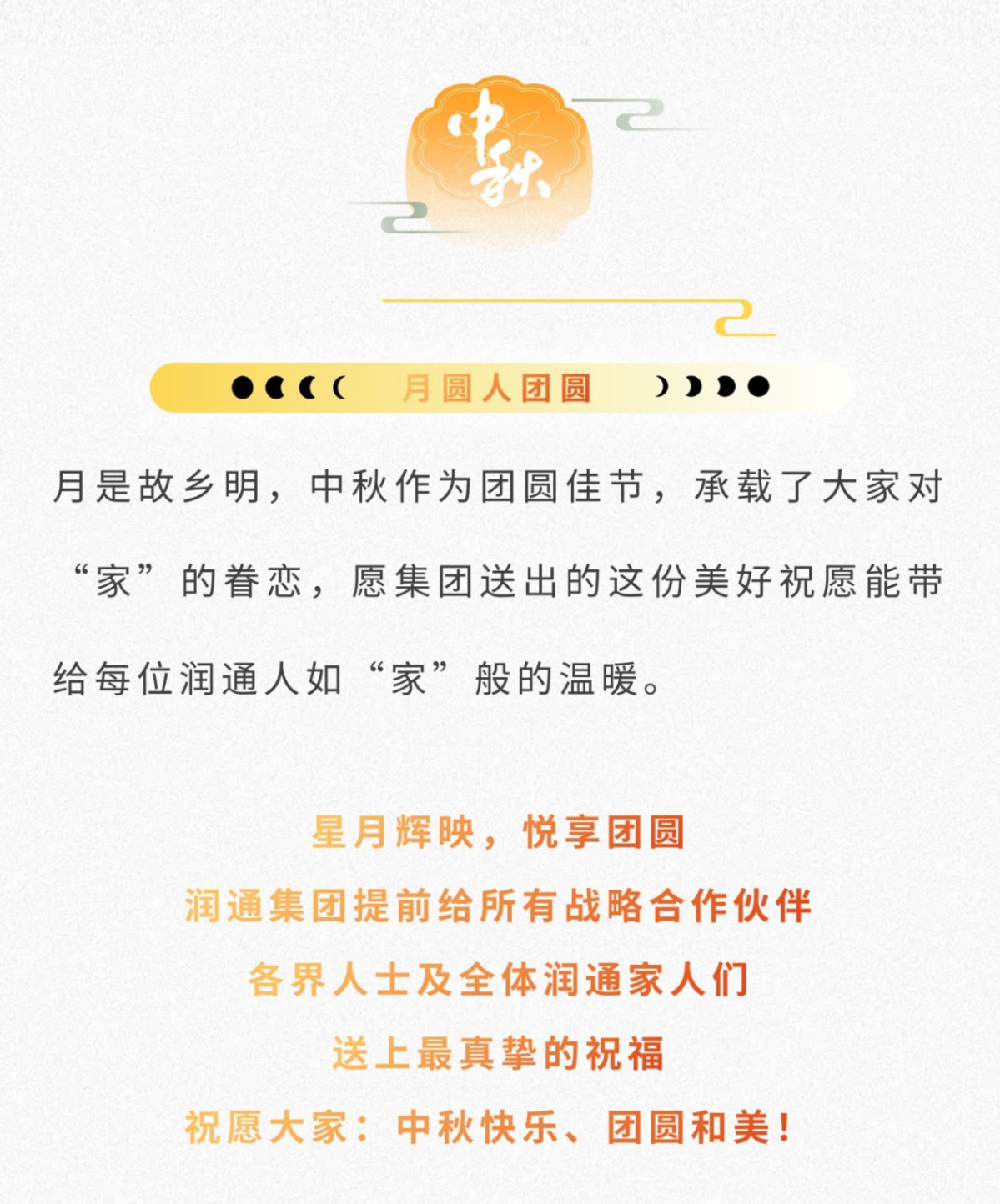 63576c9d3a7c542ffa32ea9b9a9e373d