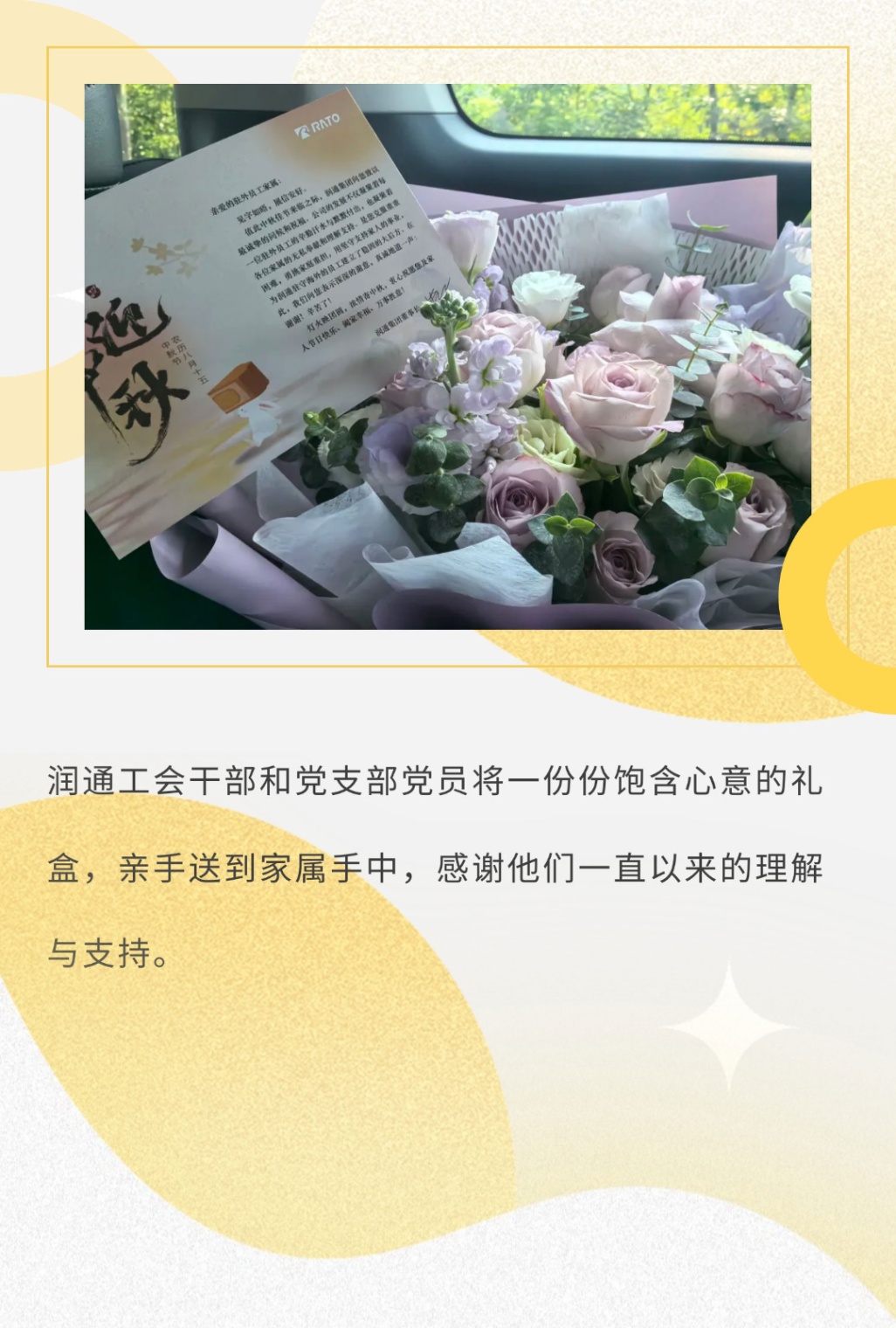 7bacb2ef26863debdc9d7c29d79896be