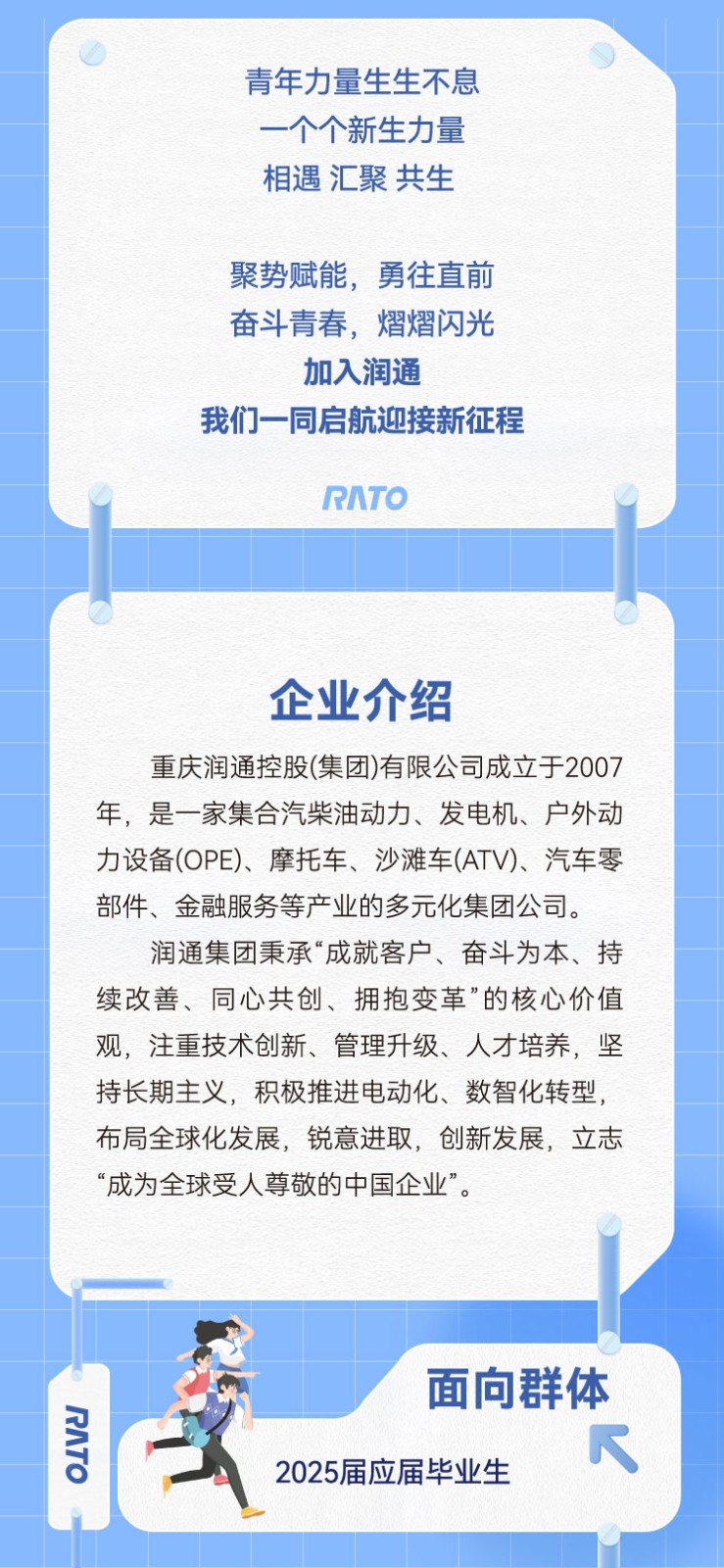 99dc0d98ff8a8e538a25422e03a8cbfb