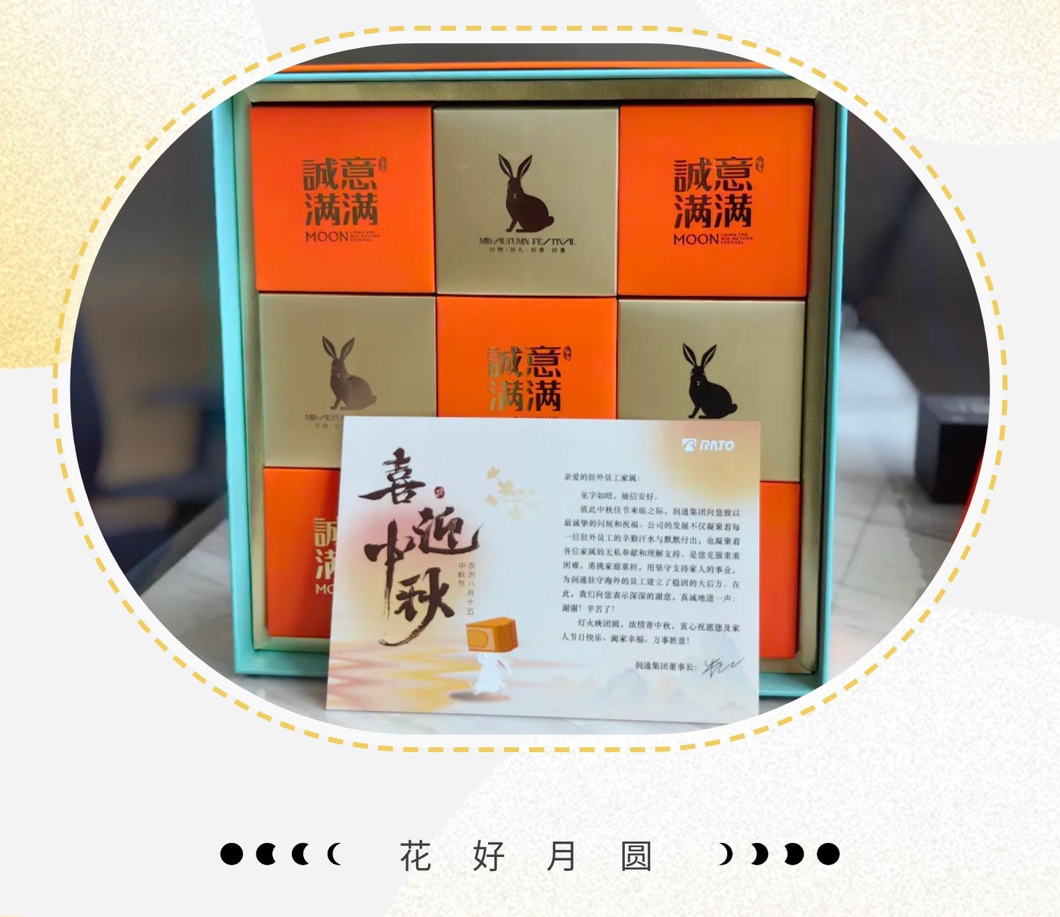 9d552a225923303965f119acd59859ca