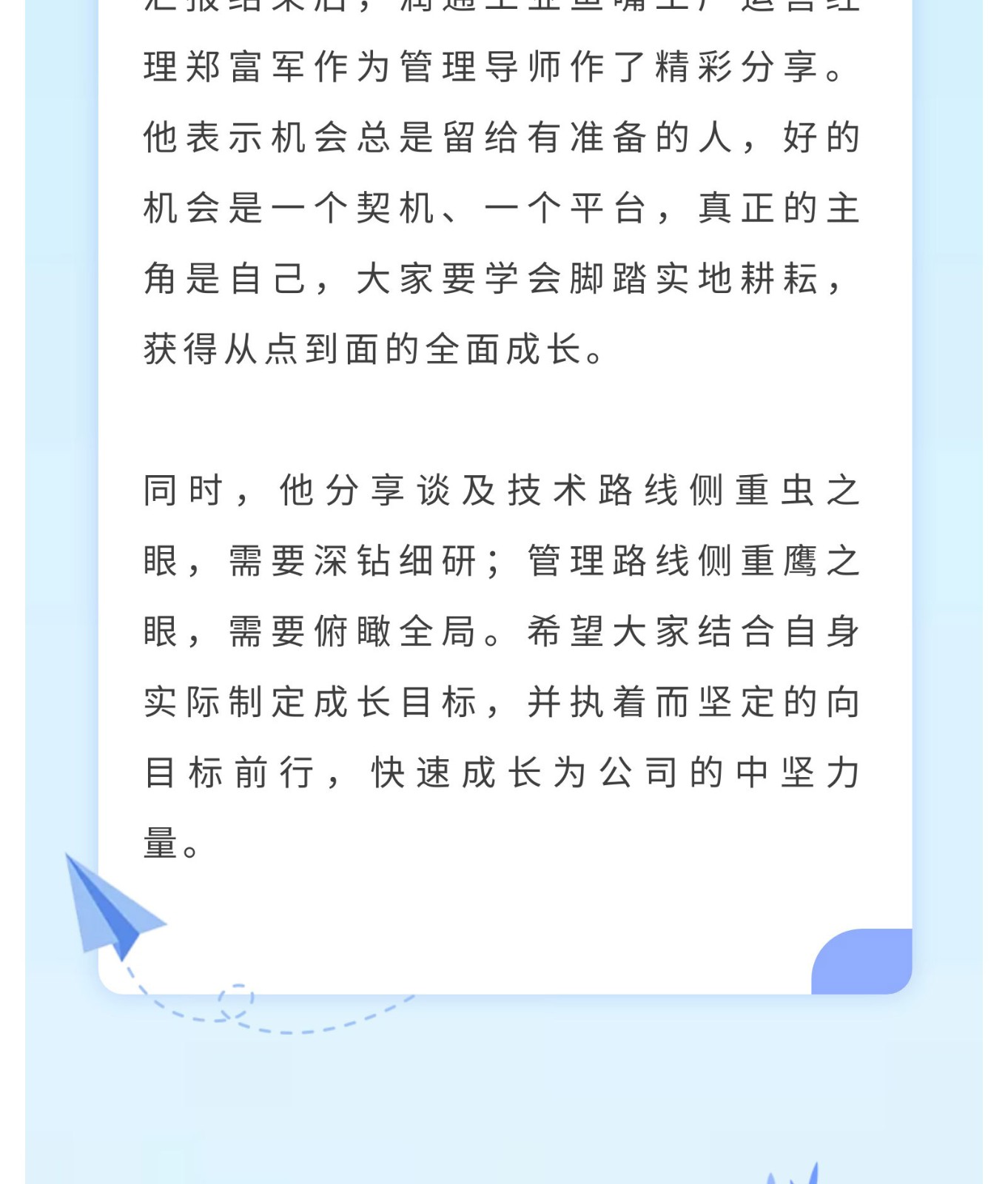 1863805d894d95a5d1744705d7ed3043