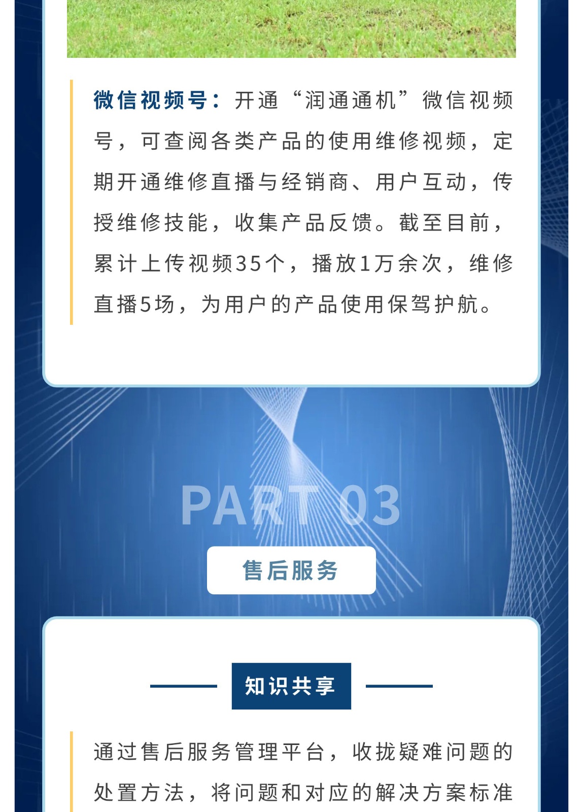 1e9343ecd8a7cf52d7d891032bf33f12