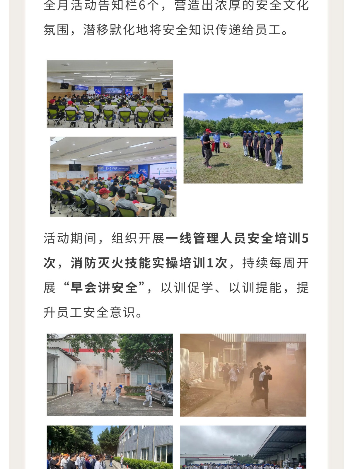 1f199e28ab7849f8fa7093f09be94d2e