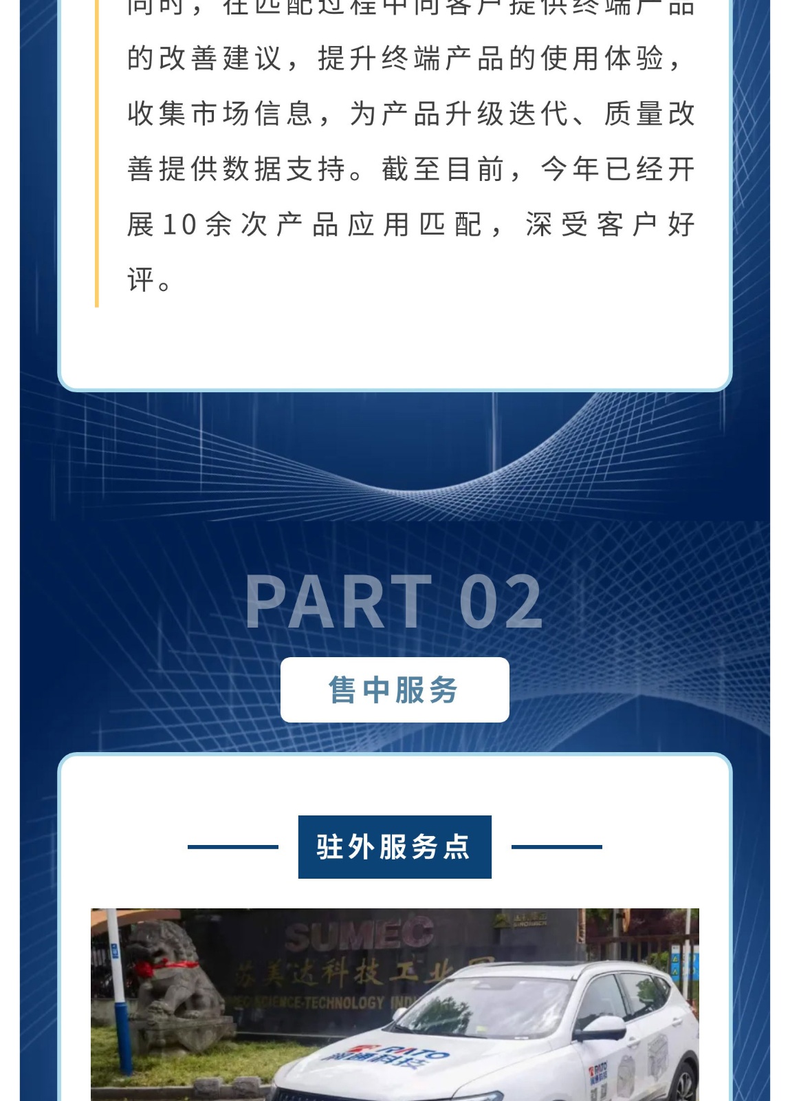 2c27e935decda6e03885fe4ba255e4c2