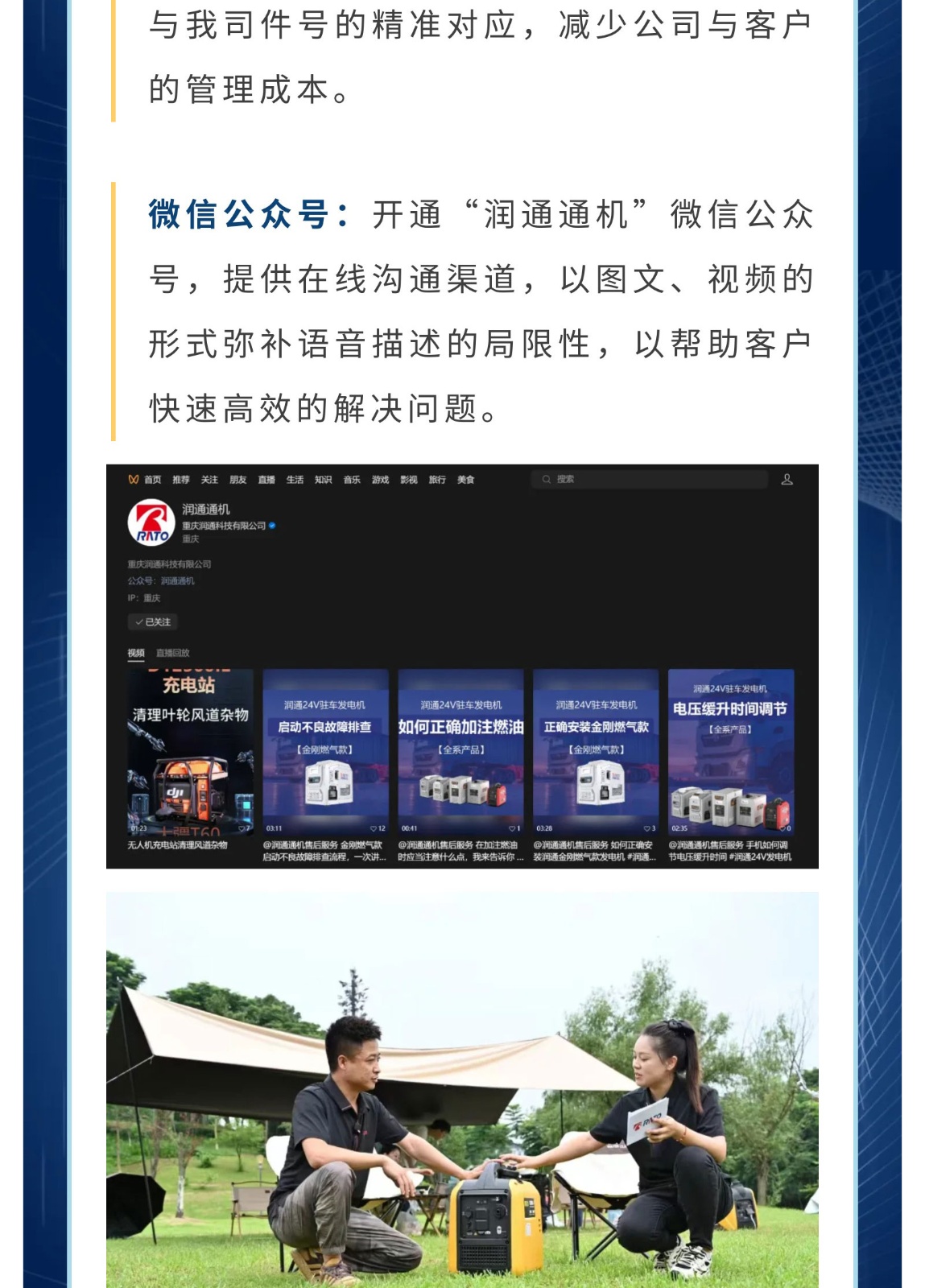 3964b0deddca7c75f3a91aa6980c1dc6