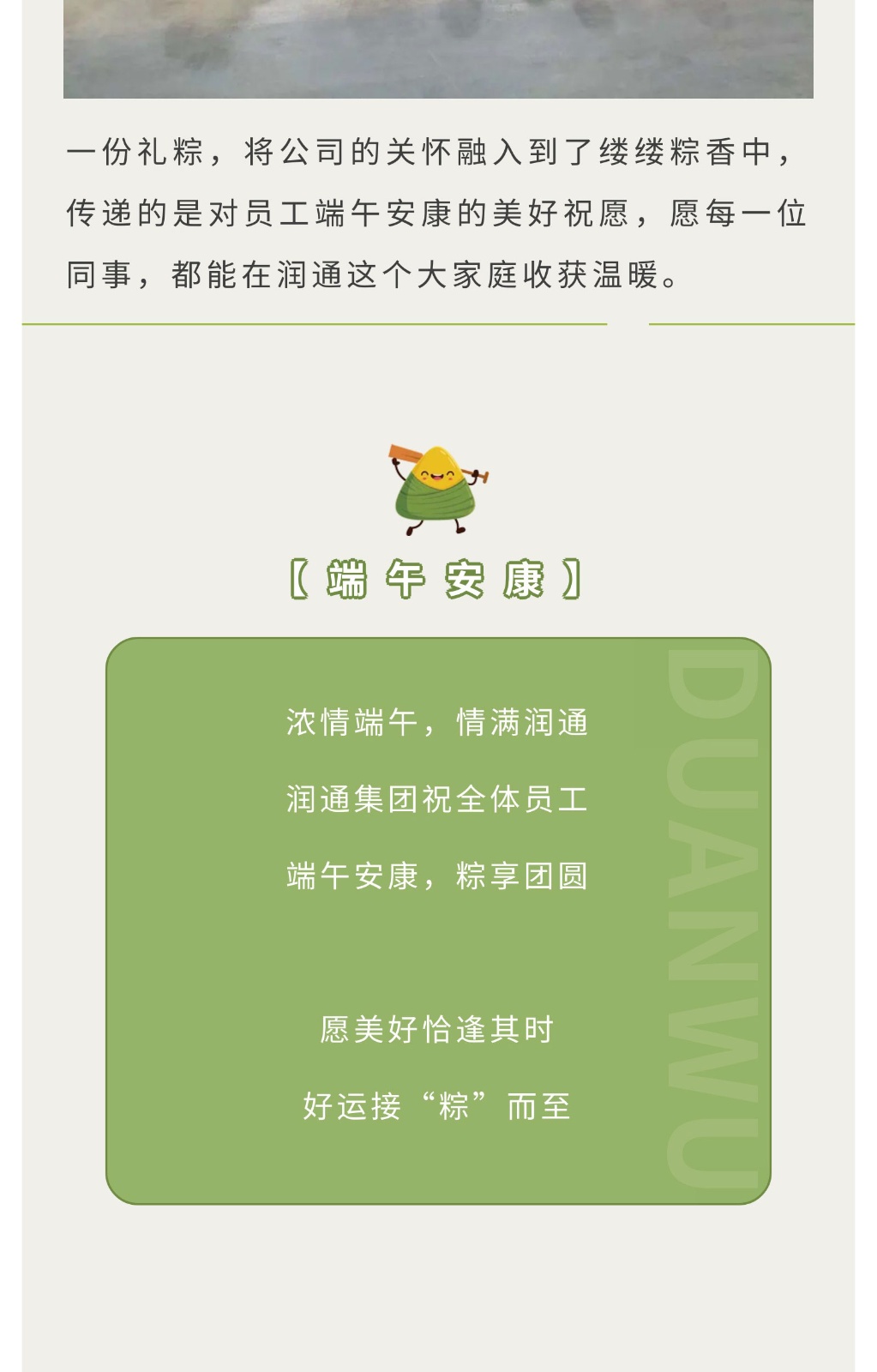 5506fb983bc0f3510a92ada2a006e002