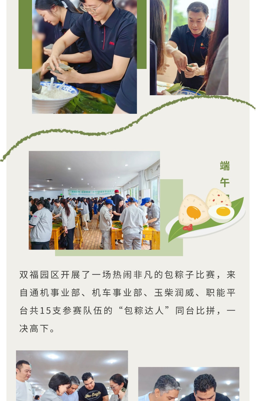 615c47fc6121808ec417c12d54c2f94a