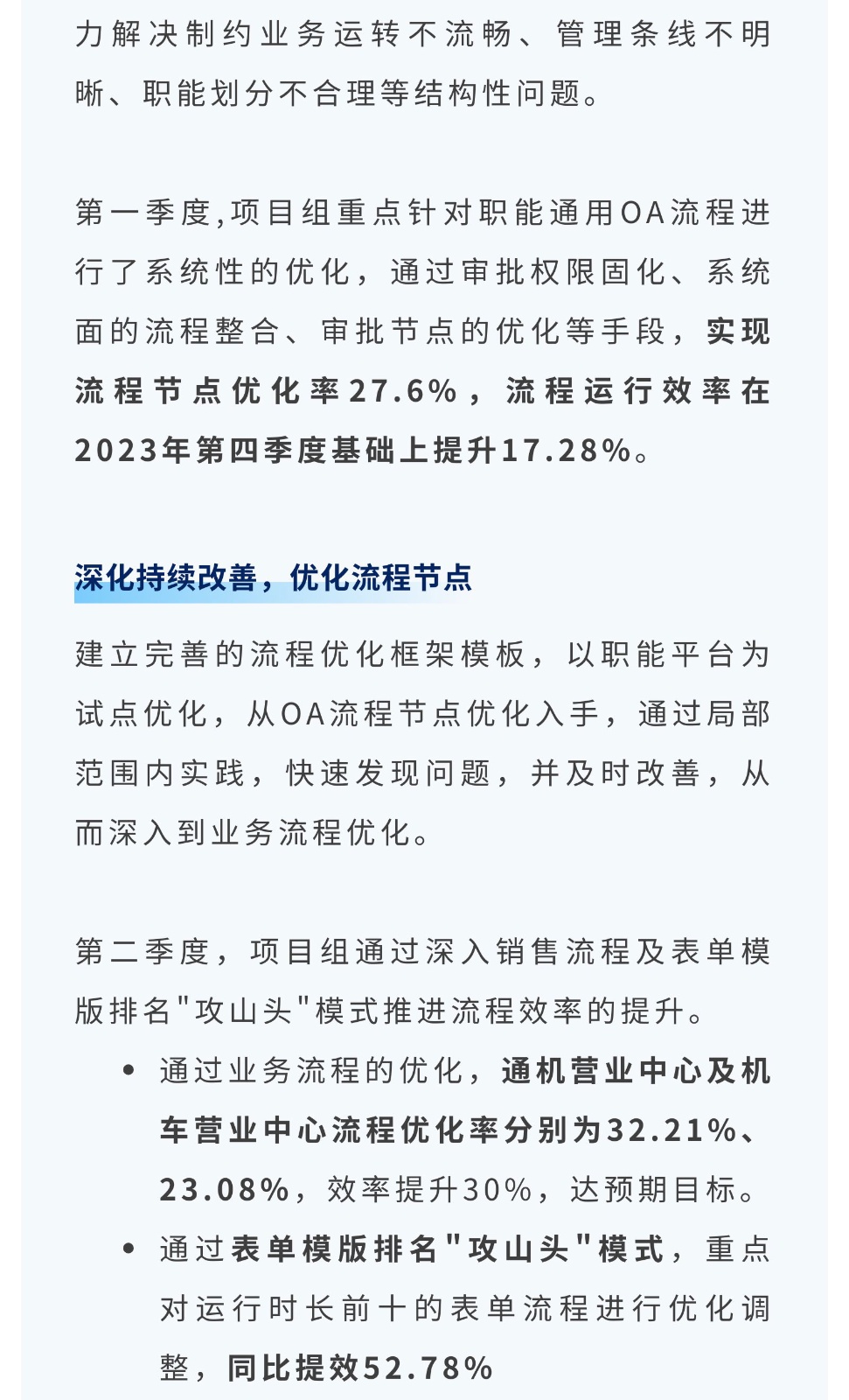 7ac08d6403fbfb7c9d8960c974840d9b