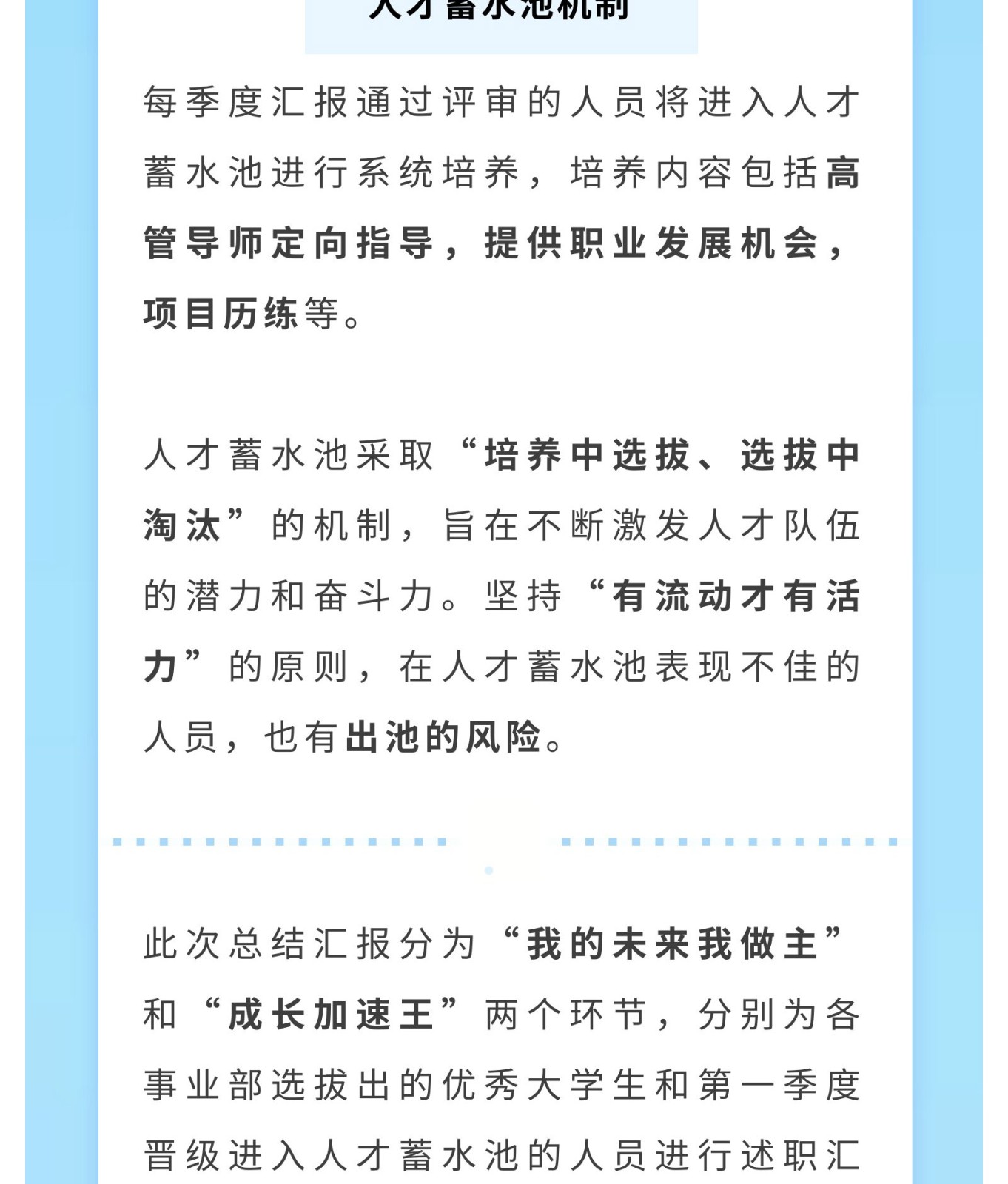 8954df10b33d49846759d76cbbeb2df6