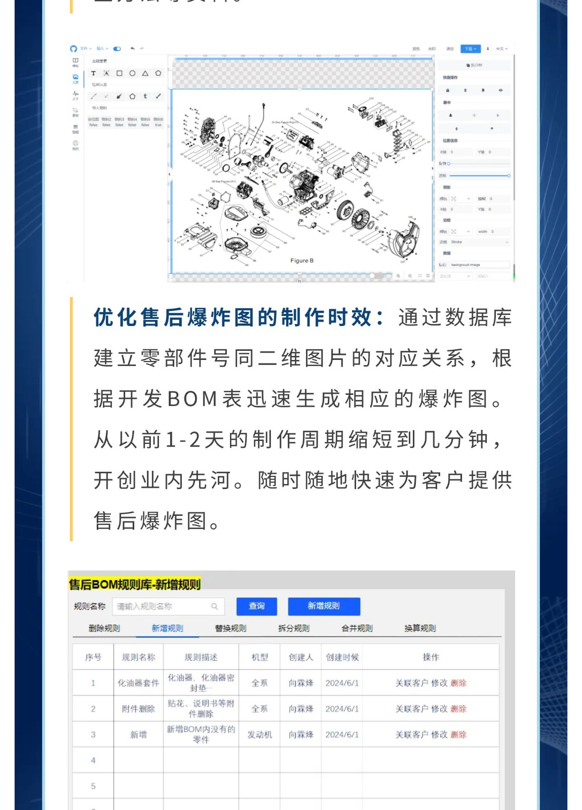 94da358186616d0932c122b30ee9fda6