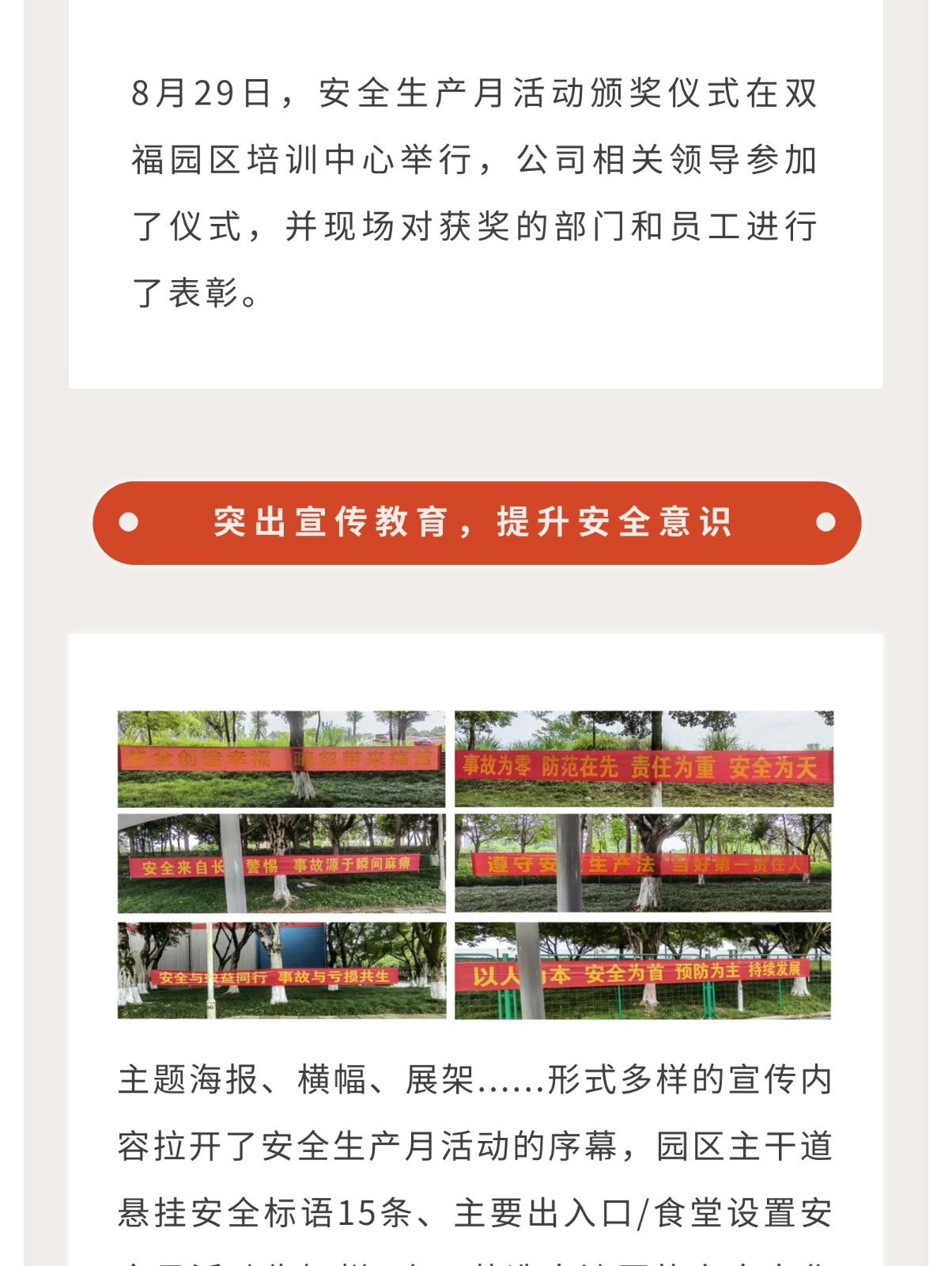 9ad4f3ff5e23e212c295d2263ef7e285