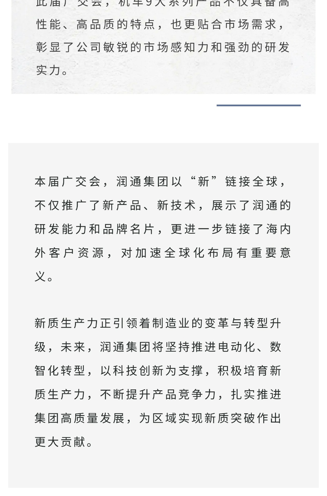 a0b609f51723768bafbc2296729b51f6