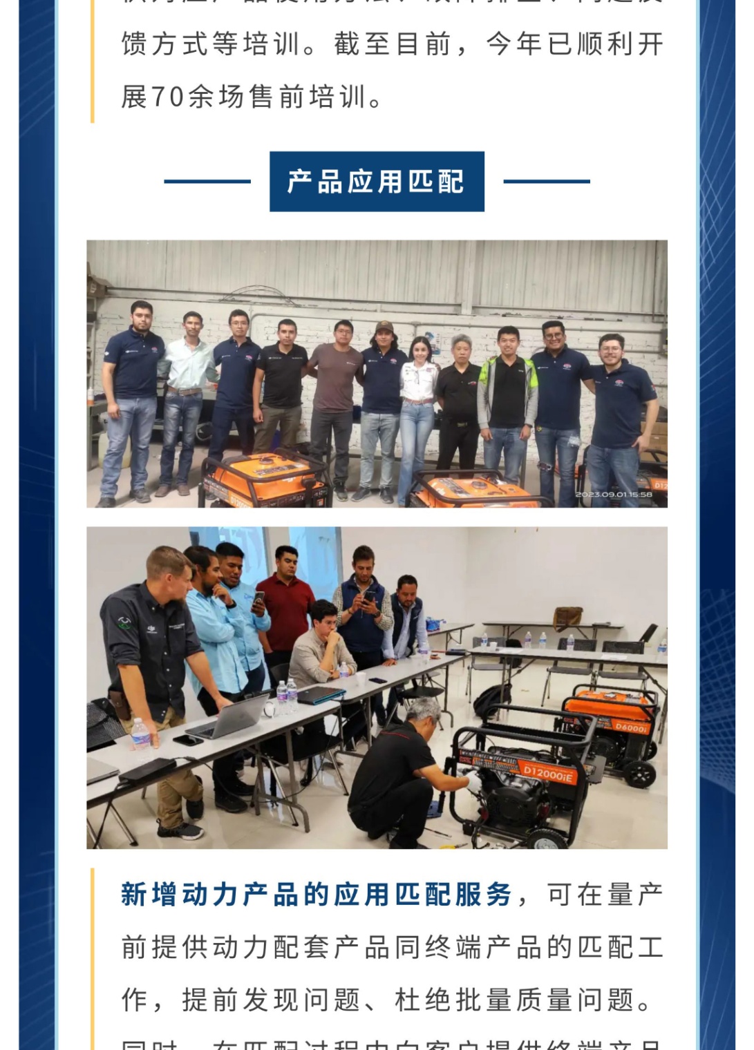 a34214ac2e0b7010731d86fdc007d7b2