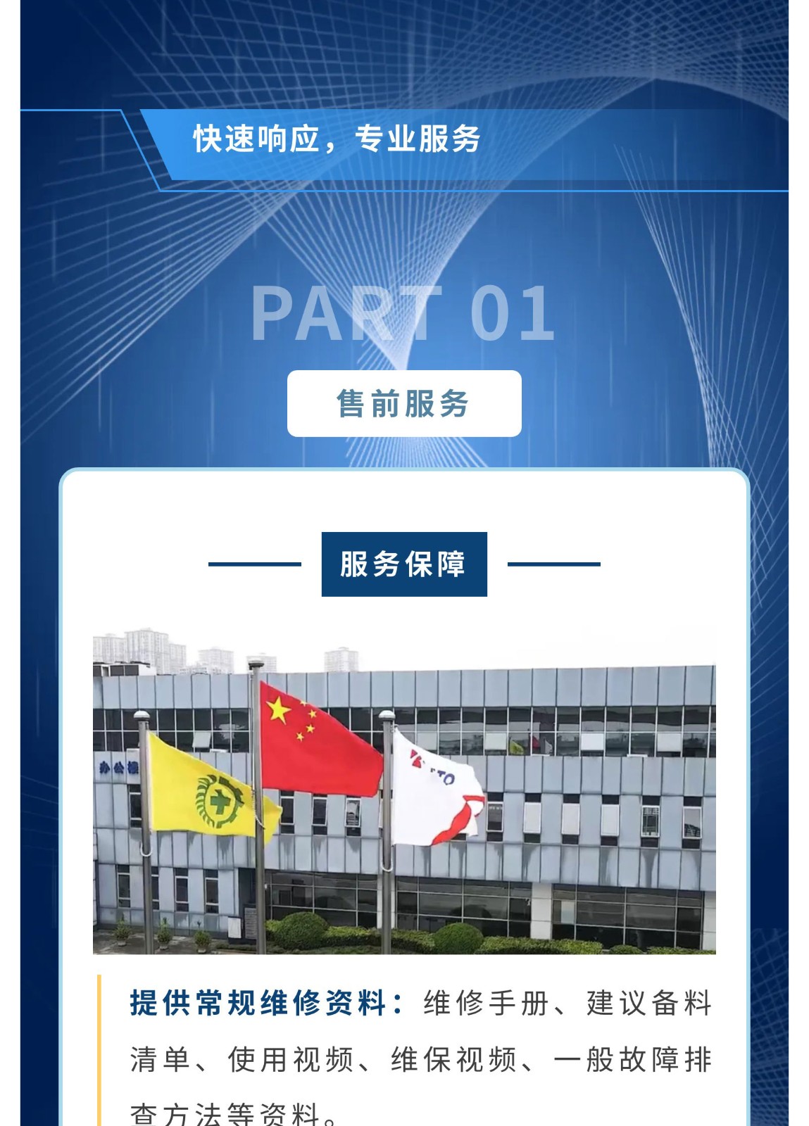 af020646ba7ced72a3ada4cc1d141971