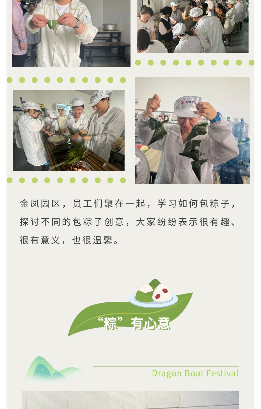 b5741226cb598d14bc9680c5d17697ed