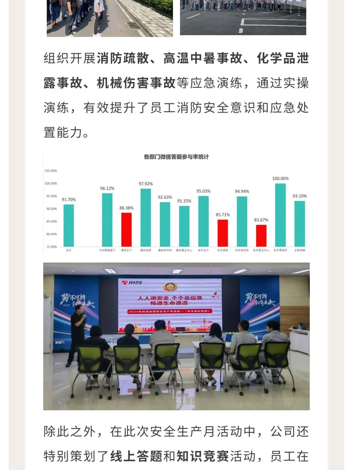 beb3179df8a96662f86102e9cc872c3d