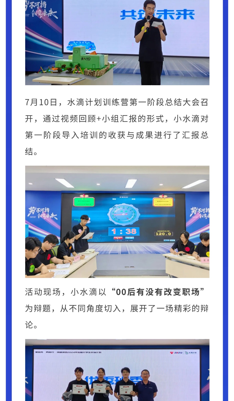 d91ce8daed3d587867ccdd4b6217a404