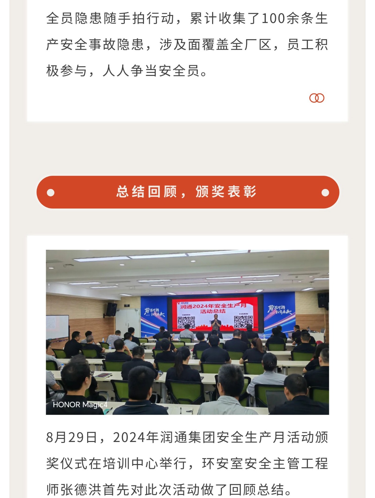 df7cc38f8757f4e7bd99768ce1ecb87b