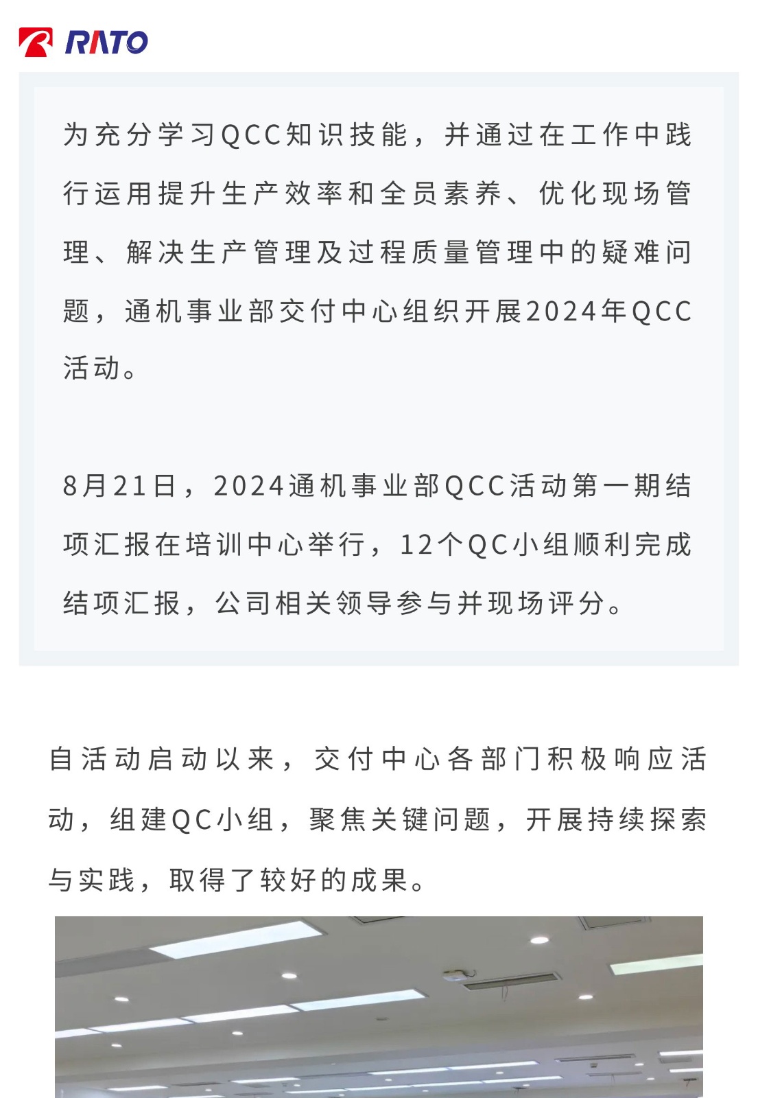 e4fec83b0184aaf47c9ca8f997b71029