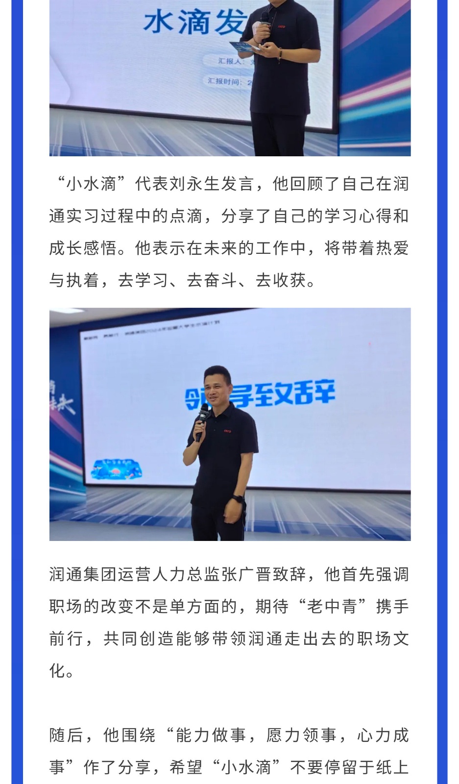 f3e0e5fa34d4198ff5de6a0fde66ca7a