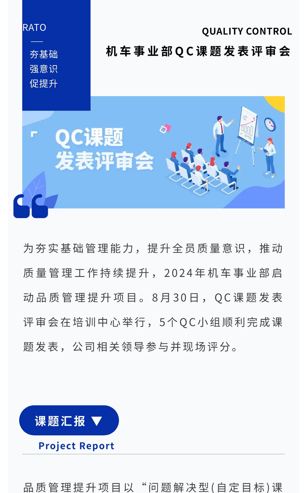 f83592a757421bb9d76a19e281de1867