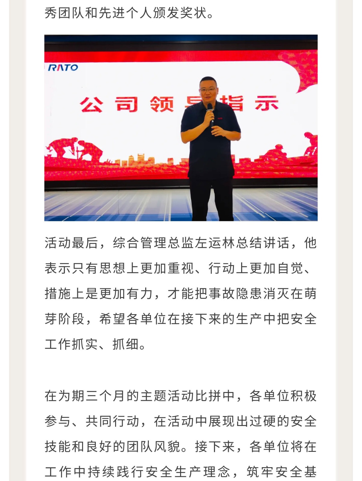 fe5809226f4f161f312d9b987ecd8654