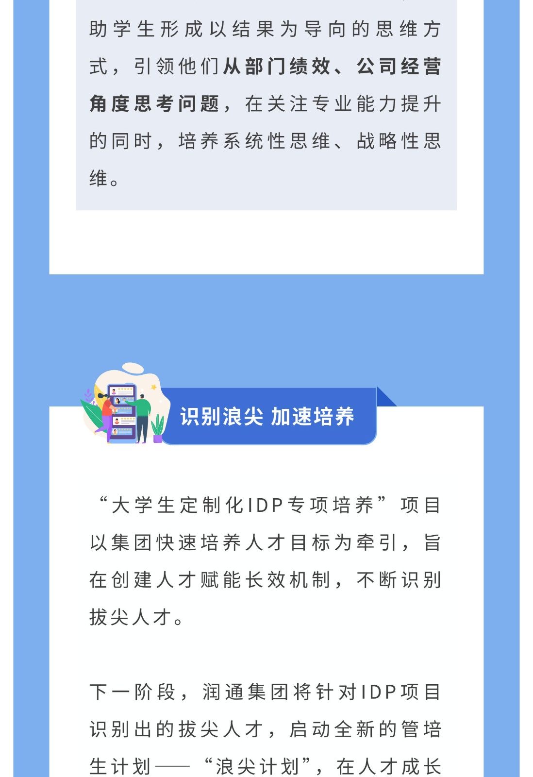 039d4fcc3a87970d526c210d430c6001