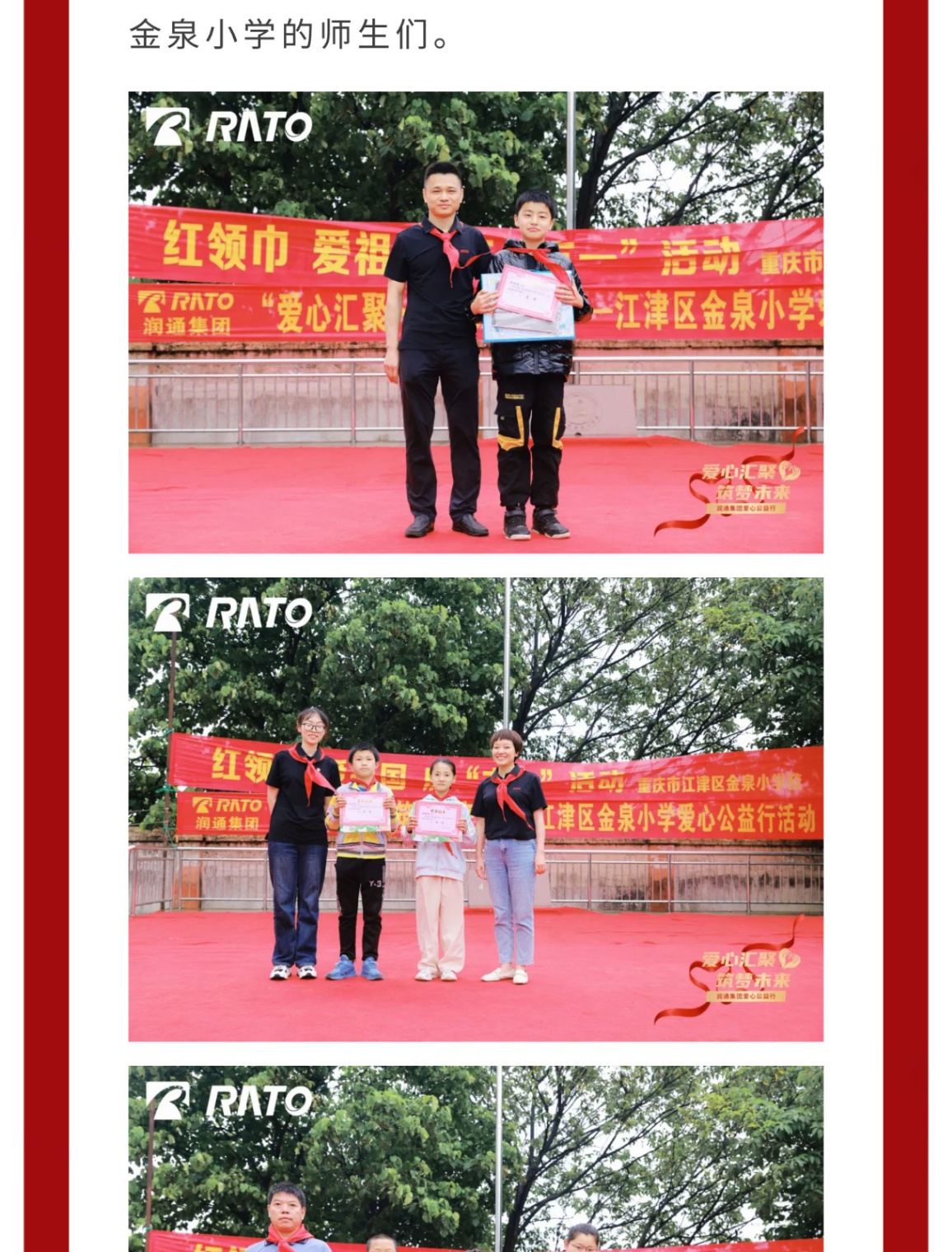 0526cb29ccfb7abe29b793c5f0fcbad0