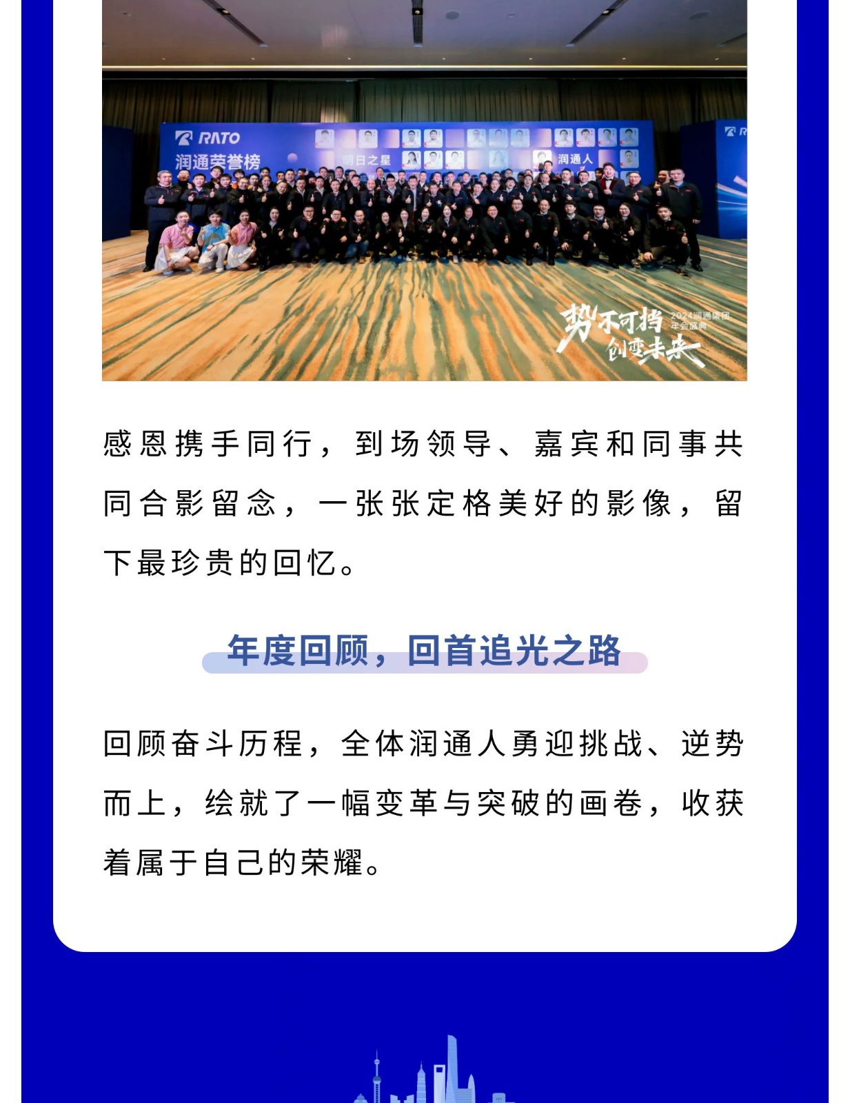 12fede9d6ee8f31e86c44171f7595bd5