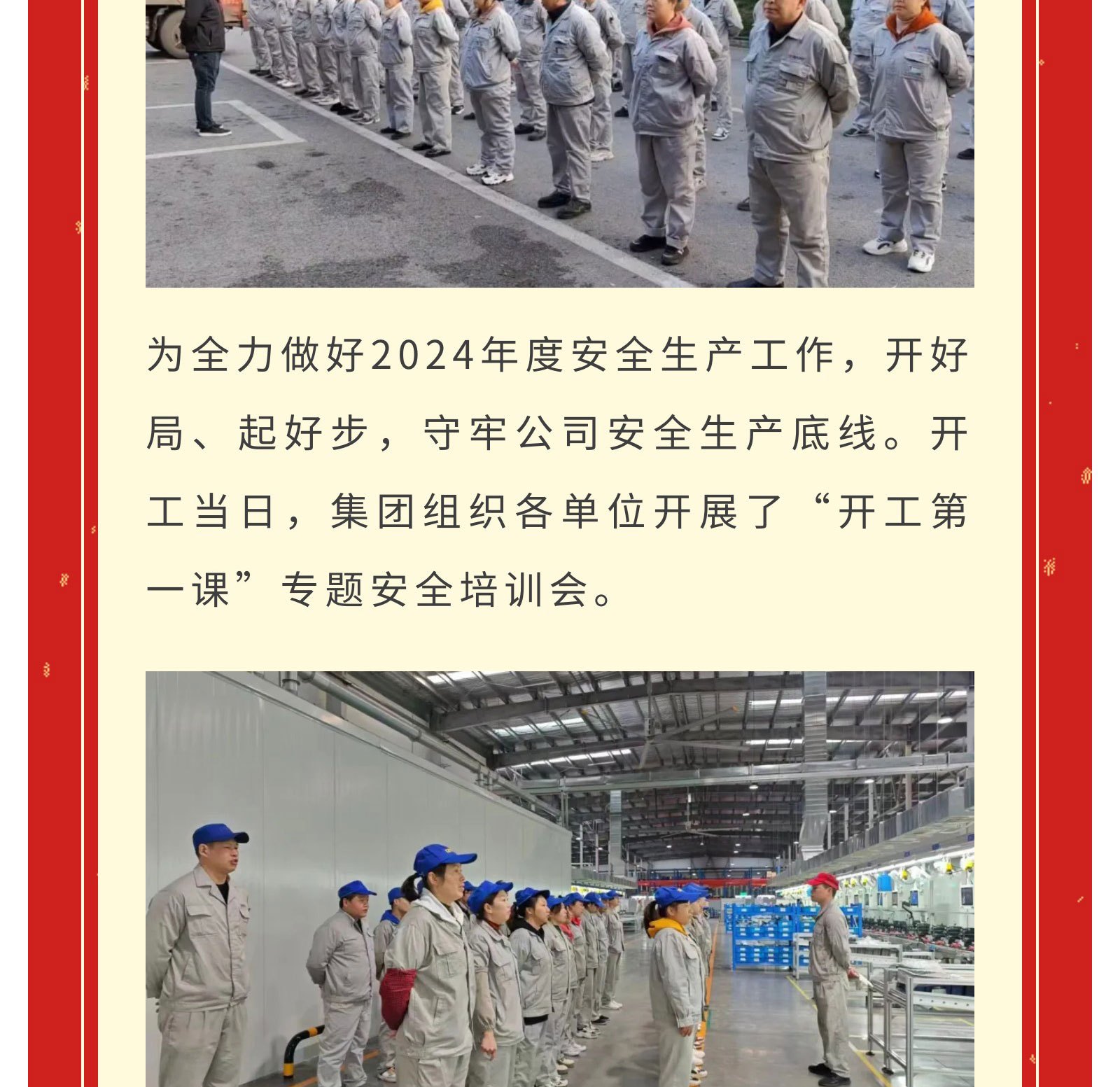 2215c9c9b0d8f9897dcf1bedfb029277