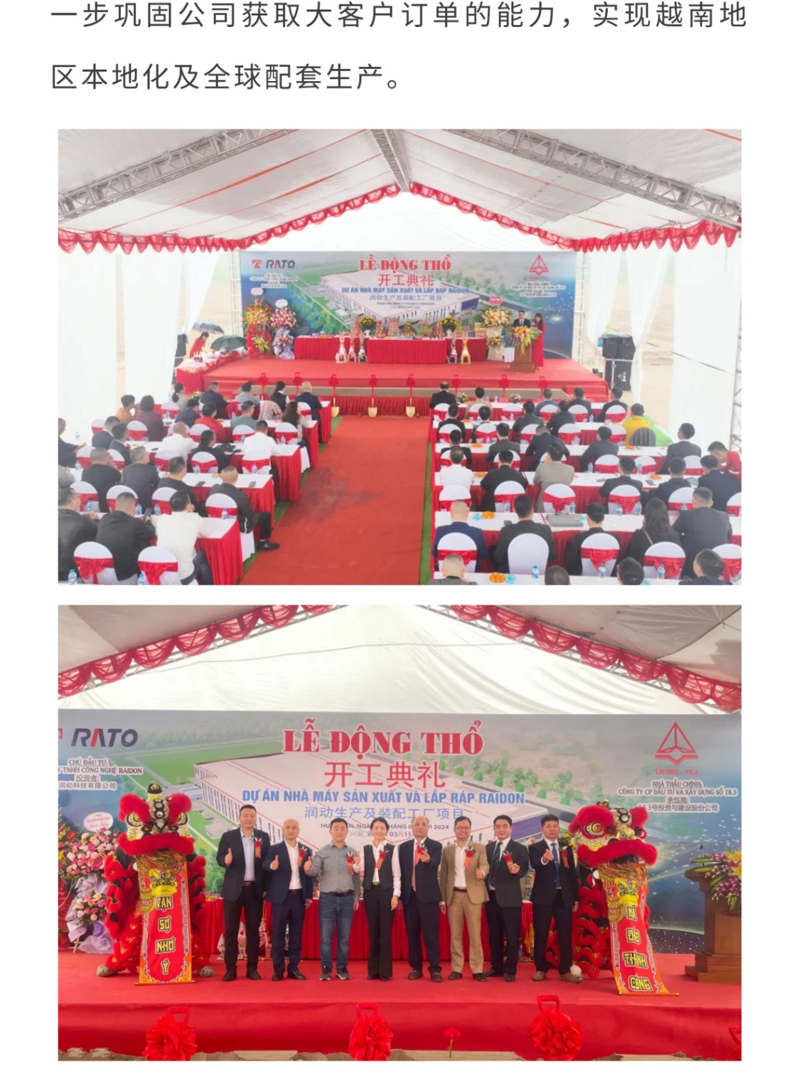 22350a7727886d6c3b2b2a8ecd3424d6