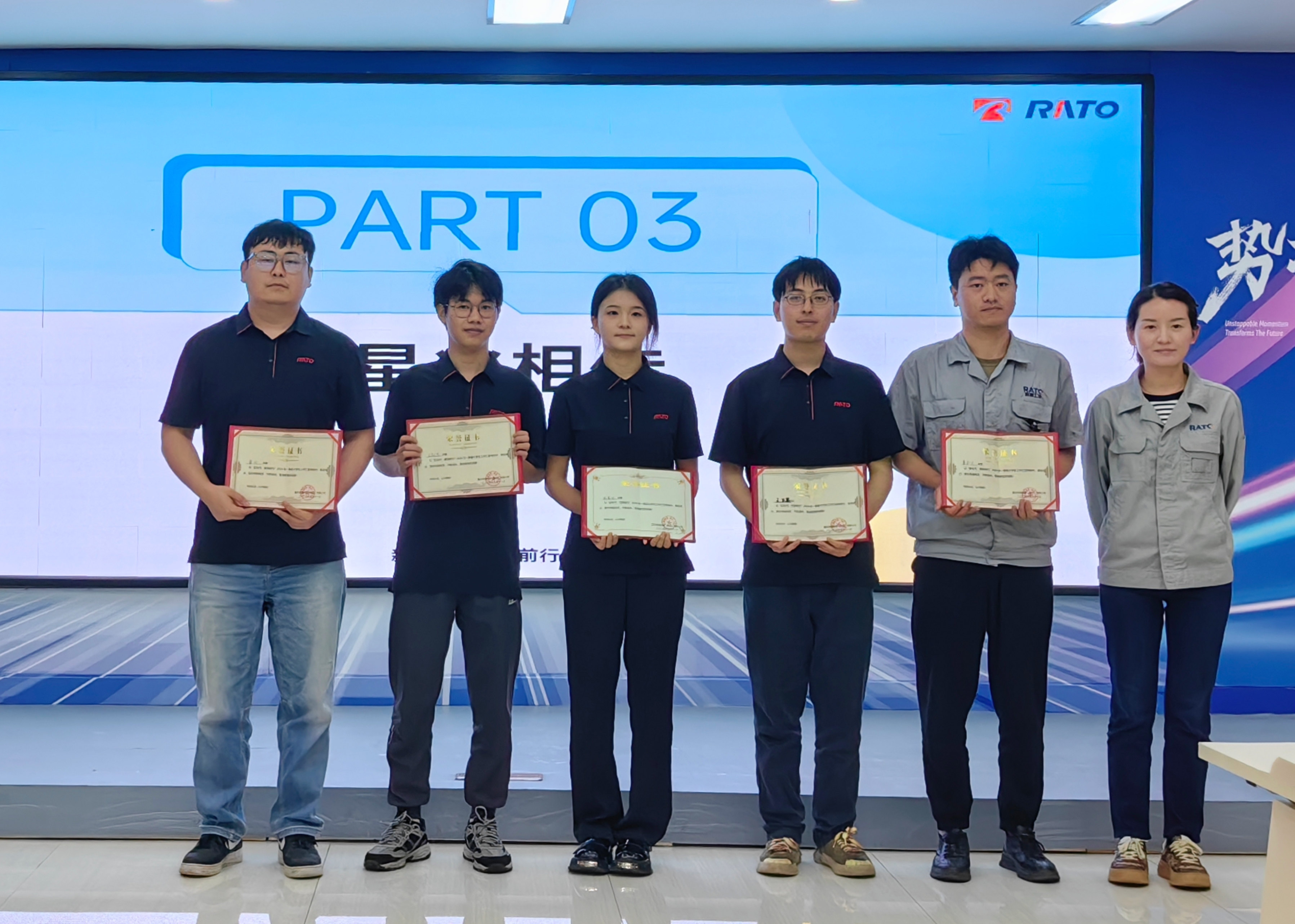 1xBET集团21-23届优异大学生一季度事情总结汇报圆满完成