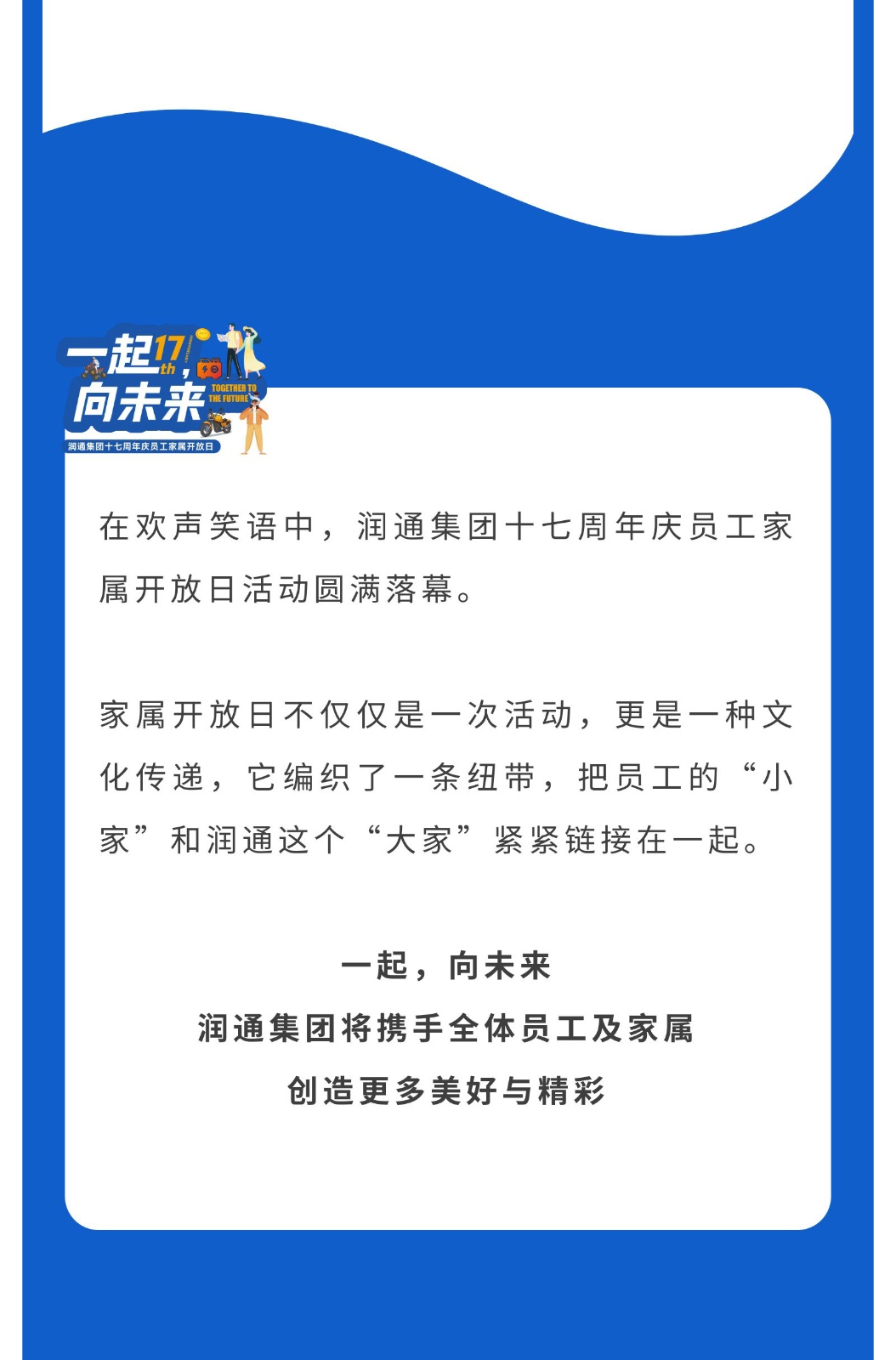 31238590a8049904bd1e9e7bf8cce01d