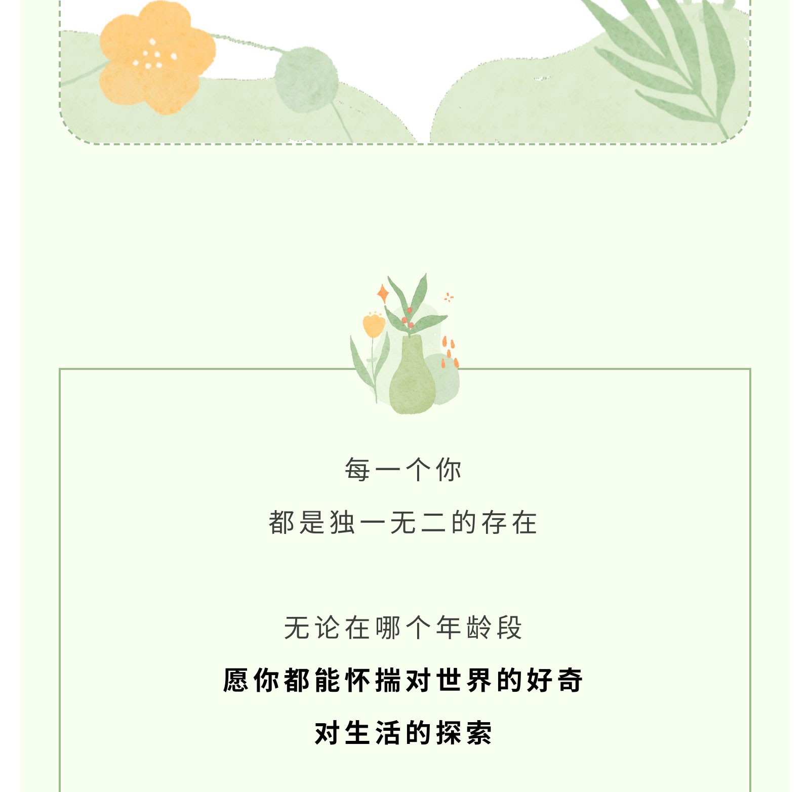 4750d49f78239ea46097cf9629c7f620