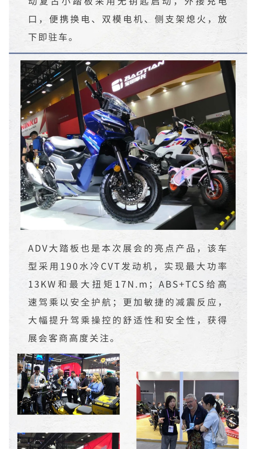 78514cb16791a7629aae4719b4494e6c