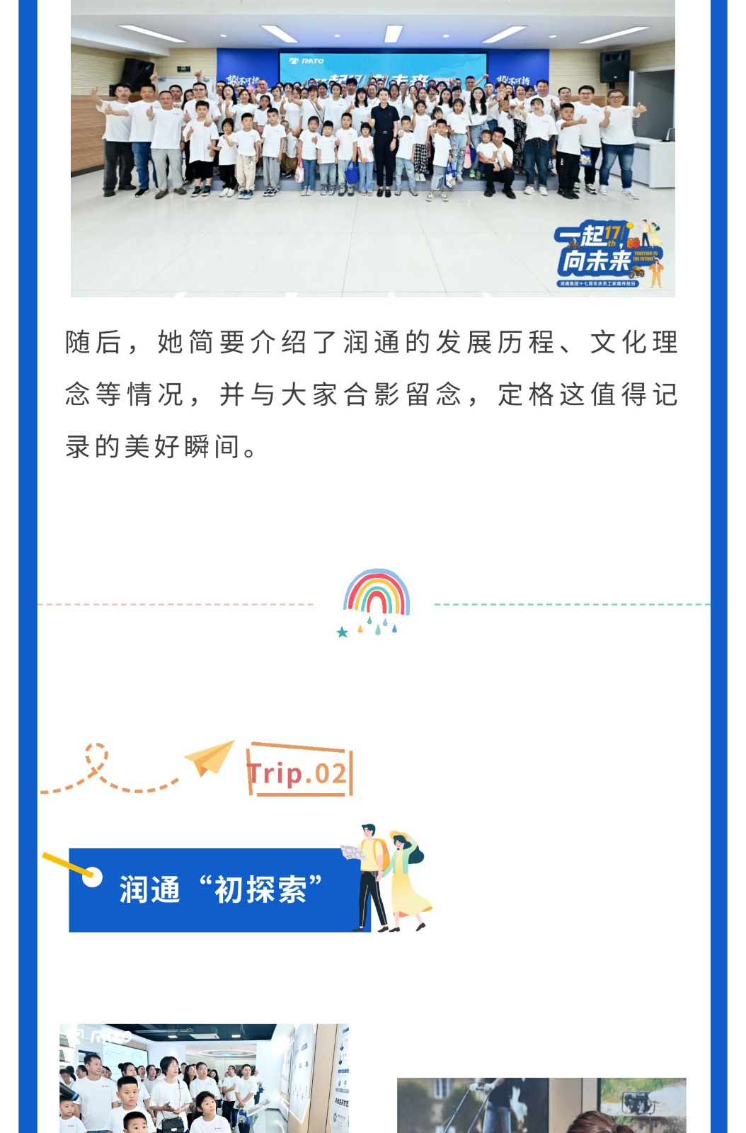 7929a50bd6720afd45e2f524aa6897f7