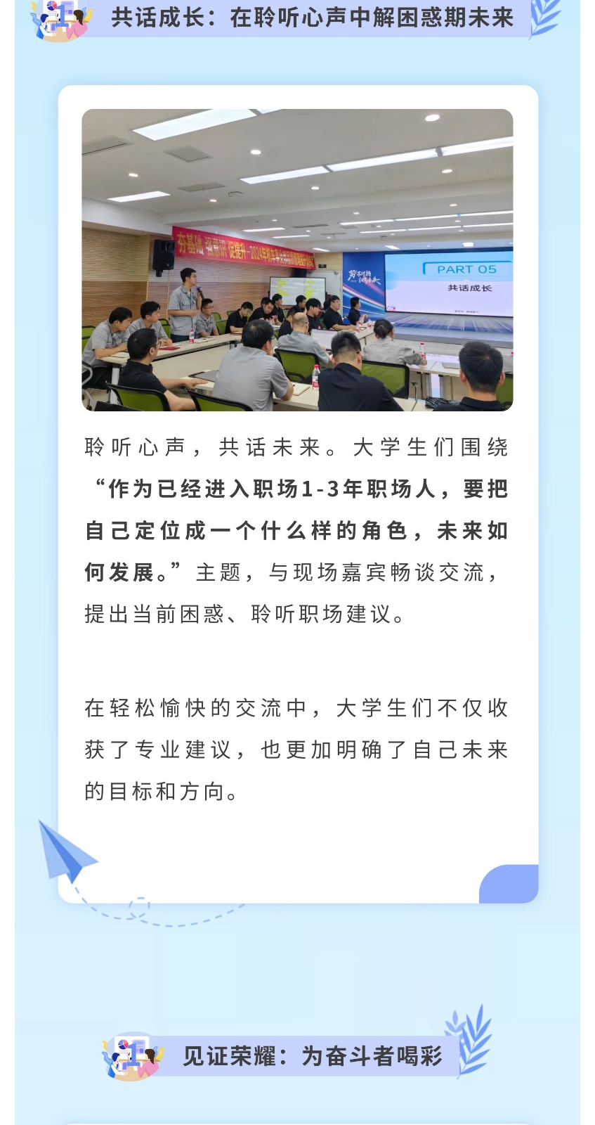 7c0306f33ed2e900d62e6c17544260d5