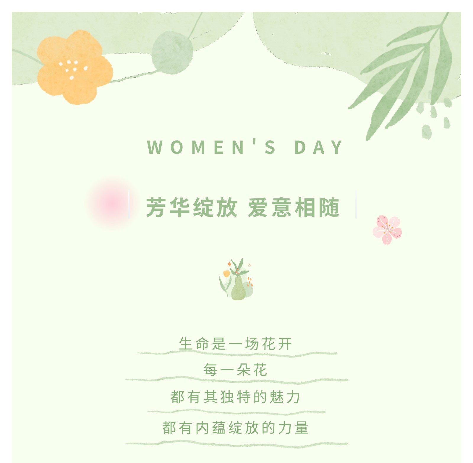 84a2bc6b0494afbd359b223dbb145ee5