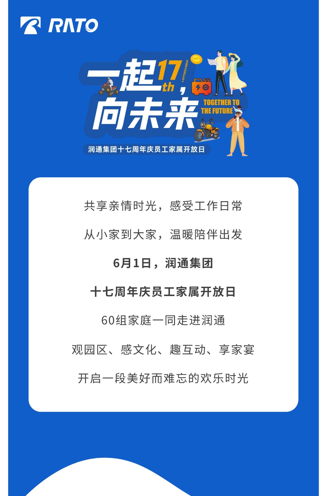 86bb279c9f23e2c45cc56da8bf4b2061