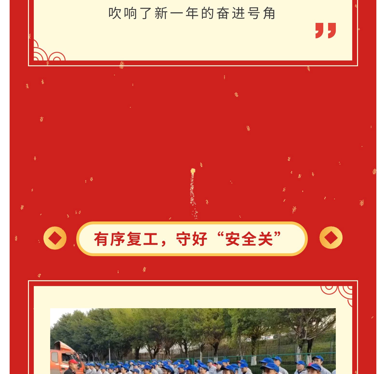 9062ad31ec140c085a9dfa9099d2744f