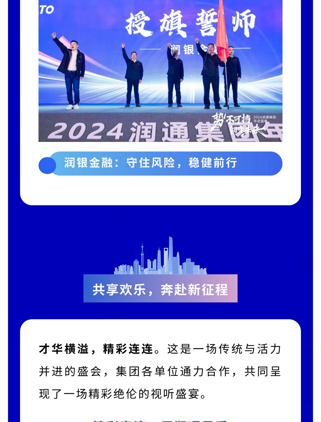 95bd7b0880205b1eca3b3a941d8c84e7