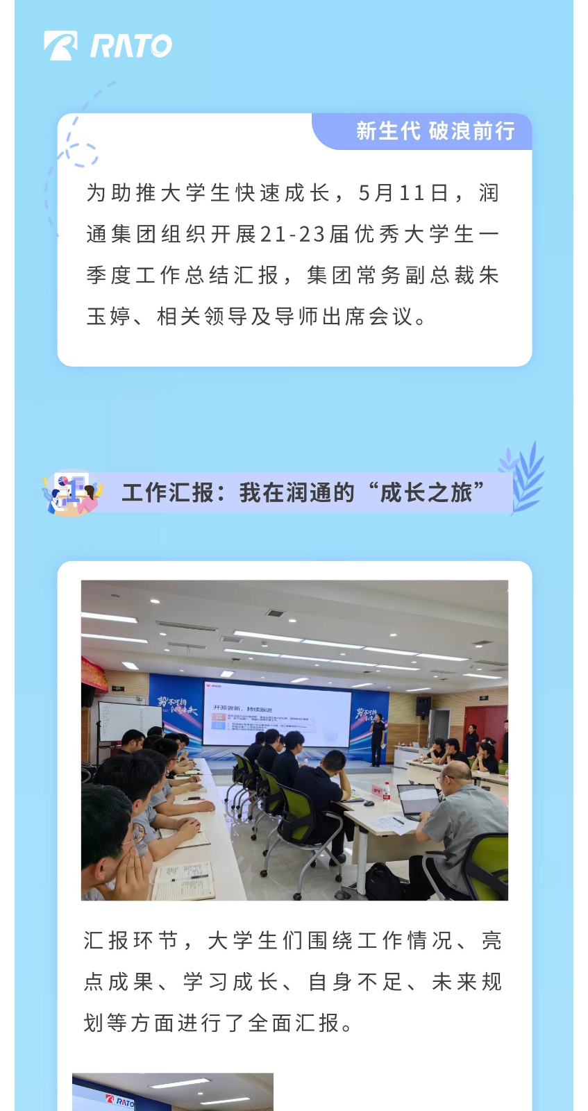 987980dec8cd3b12676b0cec4e6acaee