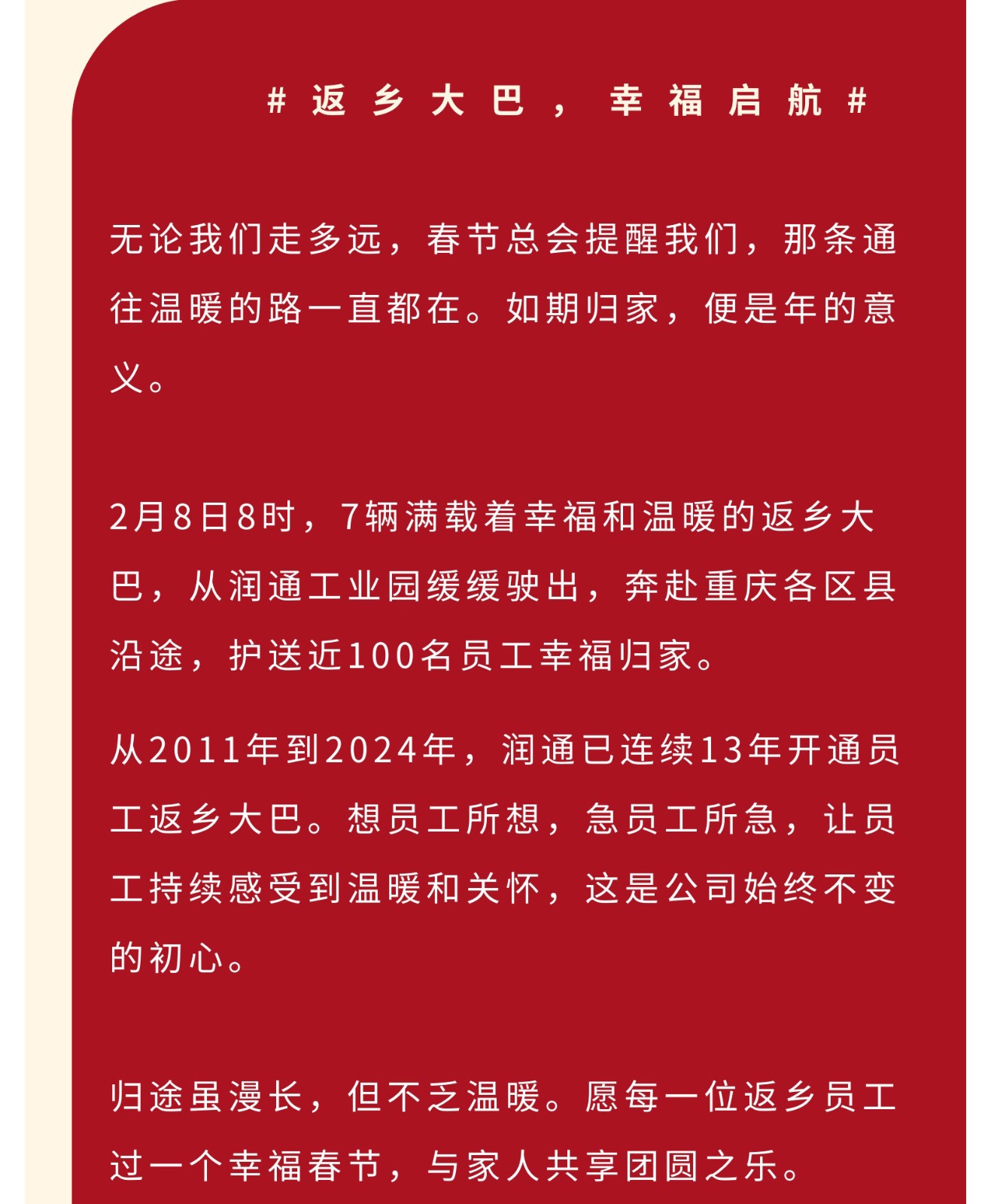 9d01f33dd0acf05cab3dae5acc61ab6f