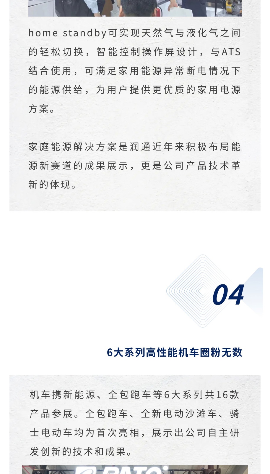 a85a98dde46147081bb903de2b264594