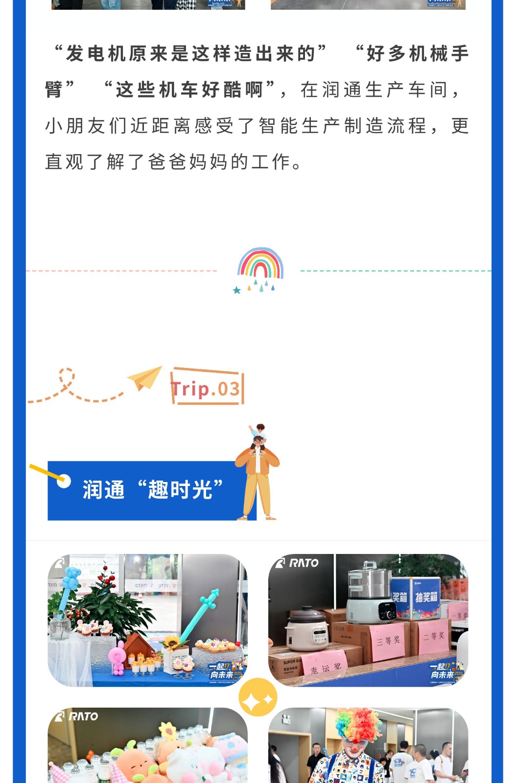 af25a9e2f6ce30da718cc6fb22f9b21e