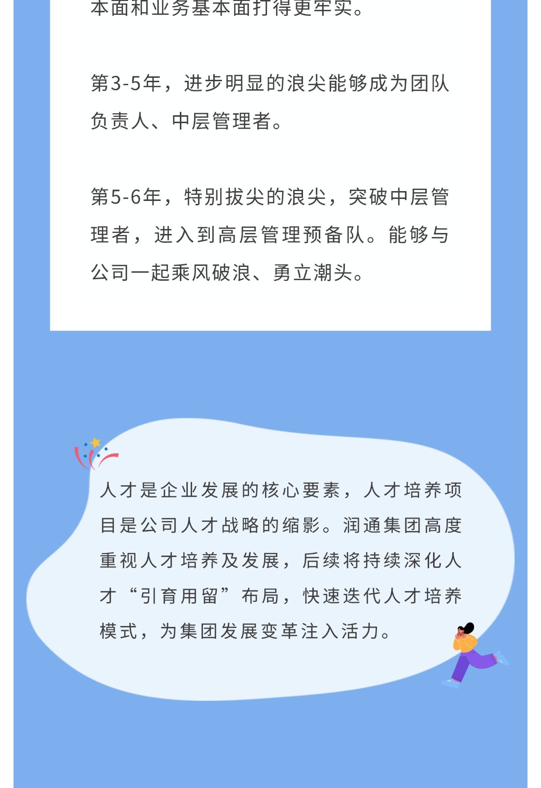 b69e36672e3e8f7c06797a684314875f