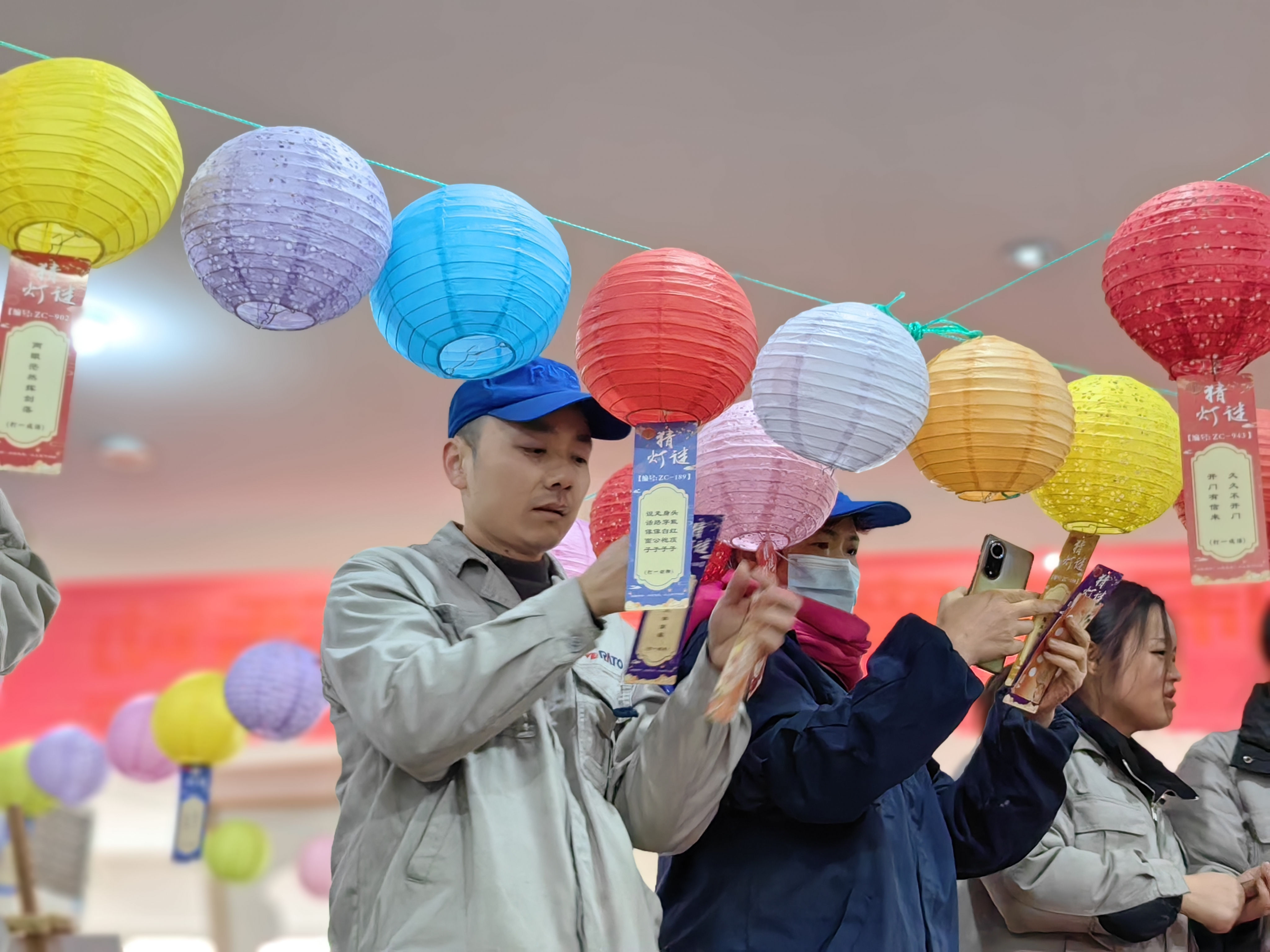 元宵丨欢喜闹元宵，温情暖1xBET