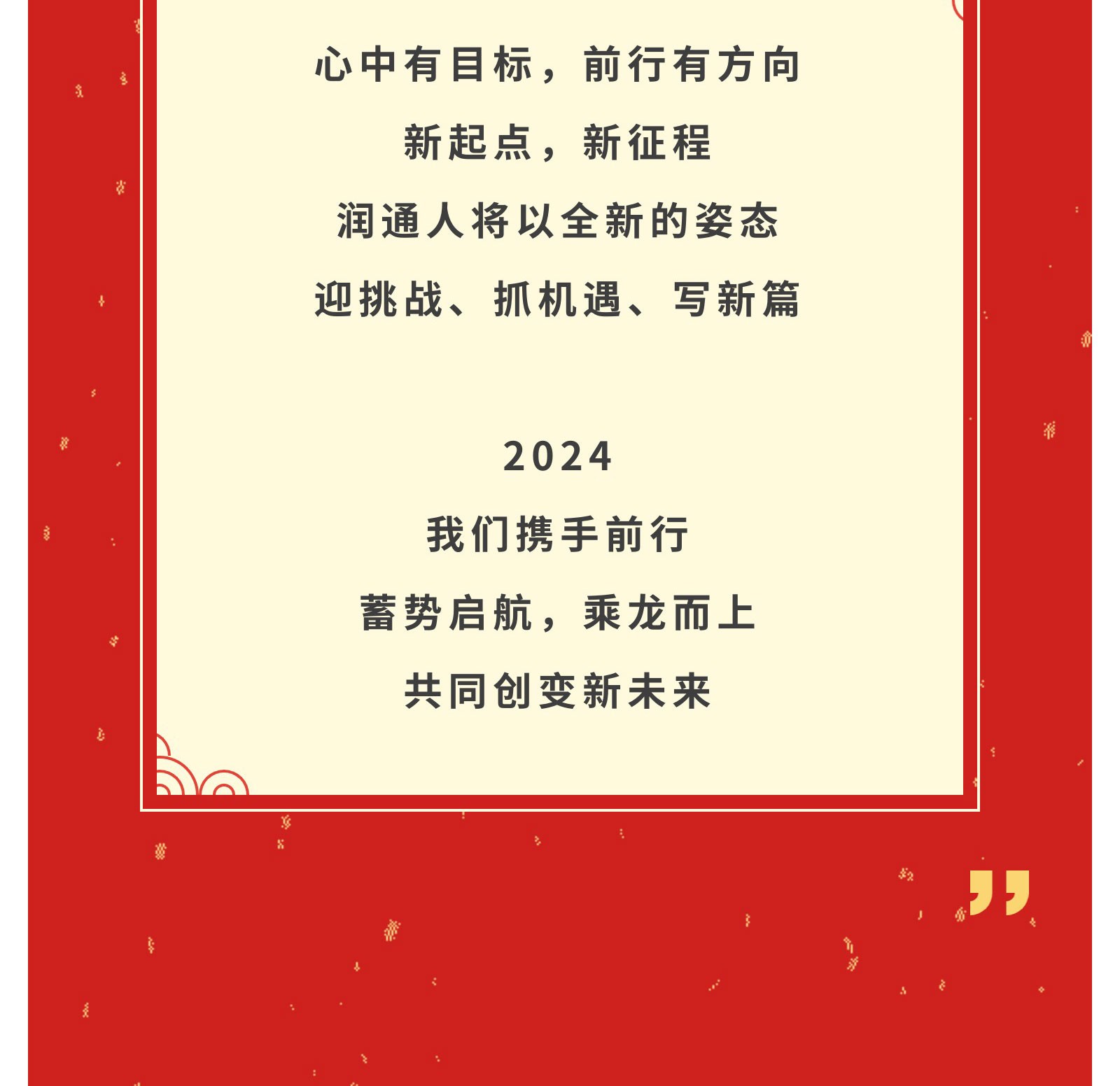 c0421994f1dc87e84cf52a40defbf2d6